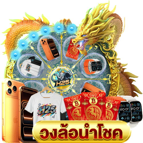 เคล็ดลับทาง เข้า เล่น superslot1234 ที่คุณไม่ควรพลาด